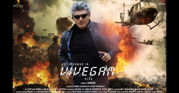 south-indian-film-vivegam-broken-box-office-record-of-bahubali-2