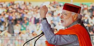 हिमाचल चुनाव : पीएम मोदी ने कांग्रेस को जमकर घेरा , बताया भ्रष्टाचार की पार्टी modi said congress corrupt party