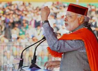 हिमाचल चुनाव : पीएम मोदी ने कांग्रेस को जमकर घेरा , बताया भ्रष्टाचार की पार्टी modi said congress corrupt party
