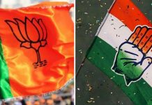 हिमाचल चुनाव : वोटिंग खत्म , जानिये पूरा हाल voting ended in himachal elections