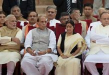 ये हैं बीजेपी का गुजरात प्लान, मोदी समेत 50 केन्द्रीय मंत्री इस दिन से करेगे प्रचार bjp gujrat winning plan