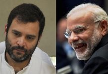 गुजरात चुनाव : कांग्रेस ने जारी की उम्मीदवारी की दूसरी लिस्ट , 13 नाम bjp new plan to defeat congress in gujrat