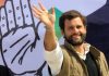 हम मोदी की तरह सबकुछ नहीं कह सकते – राहुल गाँधी We can not say everything like Modi