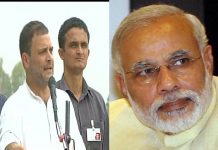 गुजरात में गरजे राहुल गाँधी , मोदी सरकार पे साधा निशाना Rahul Gandhi attacked Narendra Modi in Gujarat