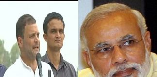 गुजरात में गरजे राहुल गाँधी , मोदी सरकार पे साधा निशाना Rahul Gandhi attacked Narendra Modi in Gujarat