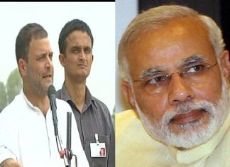 गुजरात में गरजे राहुल गाँधी , मोदी सरकार पे साधा निशाना Rahul Gandhi attacked Narendra Modi in Gujarat