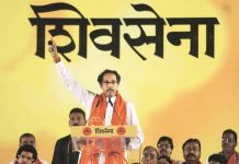 इस हिंदूवादी पार्टी ने बीजेपी को गुजरात में दिया झटका This Hindu Party gives BJP a shock in Gujarat