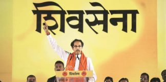 इस हिंदूवादी पार्टी ने बीजेपी को गुजरात में दिया झटका This Hindu Party gives BJP a shock in Gujarat