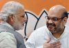 भरूच में बोले मोदी , केवल विकास ही हमारा मन्त्र bjp gives ticket to relative of the person who bought modi suit