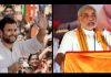 गुजरात चुनाव :किसे जीता रहे सटोरिये और कितना हैं बीजेपी और कांग्रेस का भाव betting on on BJp and congress in gujrat elections