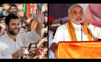 गुजरात चुनाव :किसे जीता रहे सटोरिये और कितना हैं बीजेपी और कांग्रेस का भाव betting on on BJp and congress in gujrat elections