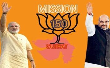 गुजरात चुनाव में बीजेपी के ये उम्मीदवार , कुछ साफ़ तो कुछ अपराधी BJP CANDIDATES IN GUJRAT