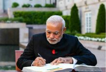 गुजरात चुनाव : पीएम ने लिखी गुजरातियों के लिए चिट्ठी ,कहा जाल में ना फसे pm wrote a letter for gujratis