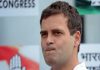 गुजरात चुनाव : राहुल बोले मैं शिव भक्त , सच्चाई में विश्वास रखता हूँ rahul gandhi tongue again slipped