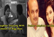 बिग बॉस के घर में अपनी बेटी बंदगी की हरकतें देखकर पिता की हालत हुई बेहद ख़राब, हॉस्पिटल में करना पड़ा भर्ती bandgi-father-admitted-in-hospital