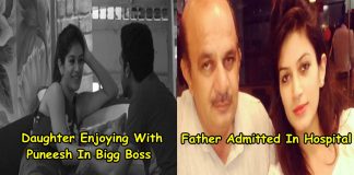 बिग बॉस के घर में अपनी बेटी बंदगी की हरकतें देखकर पिता की हालत हुई बेहद ख़राब, हॉस्पिटल में करना पड़ा भर्ती bandgi-father-admitted-in-hospital