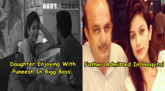बिग बॉस के घर में अपनी बेटी बंदगी की हरकतें देखकर पिता की हालत हुई बेहद ख़राब, हॉस्पिटल में करना पड़ा भर्ती bandgi-father-admitted-in-hospital