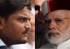 दो तरह के पटेलों में बटा हुआ हैं गुजरात, जानिये कौन हैं हार्दिक के साथ और कौन बीजेपी के साथ Gujarat is divided into two types of patels