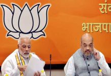 गुजरात चुनाव : फाइनल सर्वे में उड़ी बीजेपी की नींद , जानिये किसके साथ हैं गुजरात bjp in trouble in gujrat afte final survey