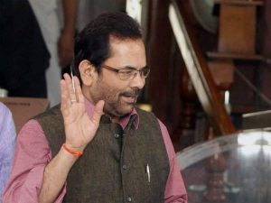 naqvi attacks rahul gandhi