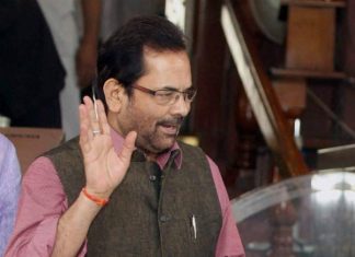 गुजरात चुनाव : नकवी ने राहुल को घेरा , कहा बैंगन और बर्गर में फर्क नहीं मालूम और पीएम से सवाल कर रहे हैं naqvi attacks rahul gandhi