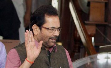 गुजरात चुनाव : नकवी ने राहुल को घेरा , कहा बैंगन और बर्गर में फर्क नहीं मालूम और पीएम से सवाल कर रहे हैं naqvi attacks rahul gandhi