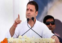 गुजरात में कांग्रेस की सरकार बनी तो दस दिन में किसानो का कर्ज माफ़ : राहुल गाँधी Rahul Gandhi said if Congress forms govt in Gujarat farmers debt will be waived in ten days: