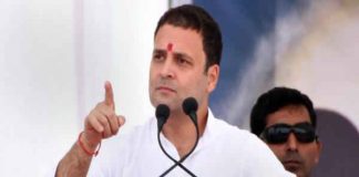 गुजरात में कांग्रेस की सरकार बनी तो दस दिन में किसानो का कर्ज माफ़ : राहुल गाँधी Rahul Gandhi said if Congress forms govt in Gujarat farmers debt will be waived in ten days: