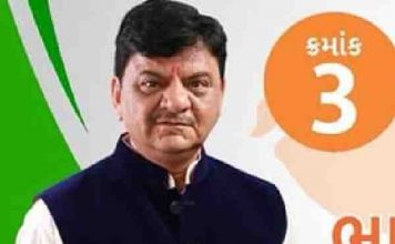 गुजरात चुनाव : बीजेपी उम्मीदवार का विवादित बयान , दाढ़ी और टोपी वाले आँखे नीची रखे bjp candidate controversial statement