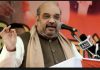 किसानो ने की अमित शाह की बोलती बंद, शाह नहीं दे पाए सवालों के जवाब Farmers stopped Amit Shah's speech, Shah did not answer questions