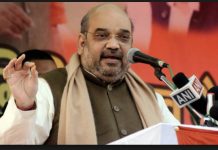 किसानो ने की अमित शाह की बोलती बंद, शाह नहीं दे पाए सवालों के जवाब Farmers stopped Amit Shah's speech, Shah did not answer questions