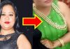 मशहूर कॉमेडियन भारती सिंह की बहन है उन्हीं की कार्बन कॉपी , तस्वीरें देखकर आप भी खा जाएंगे धोखा Famous comedian Bharati Singh's sister is her carbon copy,