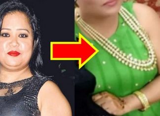 मशहूर कॉमेडियन भारती सिंह की बहन है उन्हीं की कार्बन कॉपी , तस्वीरें देखकर आप भी खा जाएंगे धोखा Famous comedian Bharati Singh's sister is her carbon copy,