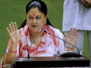 Vasundhara said We need 15 years to reach government schemes to the public.