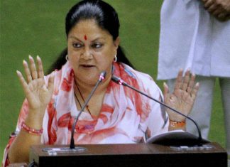 वसुंधरा ने कहा, सरकारी योजानाओ को जनता तक पहुचाने के लिए हमें चाहिए 15 वर्ष का समय Vasundhara said We need 15 years to reach government schemes to the public.