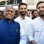 NDA छोड़ अब लालू के साथ सवारी करेंगे जीतनराम मांझी Jitan Ram Manjhi will leave the NDA and join Lalu