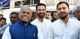 NDA छोड़ अब लालू के साथ सवारी करेंगे जीतनराम मांझी Jitan Ram Manjhi will leave the NDA and join Lalu