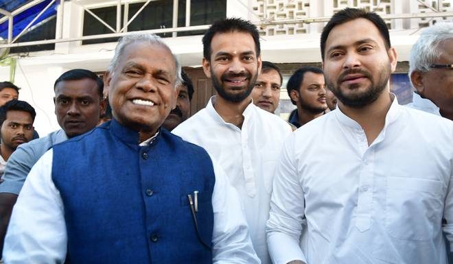 NDA छोड़ अब लालू के साथ सवारी करेंगे जीतनराम मांझी Jitan Ram Manjhi will leave the NDA and join Lalu