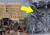 भारत का एक ऐसा प्राचीन मंदिर जिसका दरवाजा कभी नहीं खोला गया, आखिर क्या है इसके पीछे..? An ancient temple of India whose door has never been opened