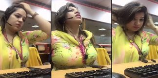 behaviour with women working at call centre