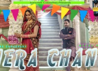 लाखों दिलों पर राज करने वाली सपना चौधरी आखिरकार बन गई दुल्हन , गृह प्रवेश का वीडियो हो रहा है वायरल