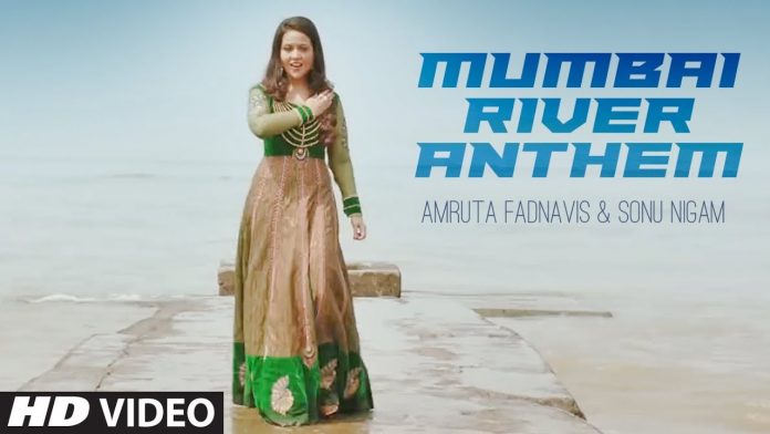 Maharashtra Chief Minister in controversy due to this song made with his wife for river conservation