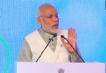 भारत कोरिया शिखर सम्मलेन में इन्वेस्टर्स को लुभाने के लिए पीएम ने गया भारतीय अर्थव्यवस्था का राग PM MODI IN INDIA KOREA SUMMIT