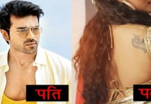 साउथ के सुपरस्टार रामचरण की पत्नी है बेहद खूबसूरत और आकर्षक, तस्वीरें देखकर आपका भी मन पिघल जाएगा भी मन पिघल आपका भी मन पिघल जाएगा superstar ram charan wifes is very beautiful