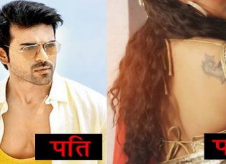 साउथ के सुपरस्टार रामचरण की पत्नी है बेहद खूबसूरत और आकर्षक, तस्वीरें देखकर आपका भी मन पिघल जाएगा भी मन पिघल आपका भी मन पिघल जाएगा superstar ram charan wifes is very beautiful