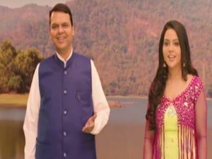 Maharashtra Chief Minister in controversy due to this song made with his  wife for river conservation