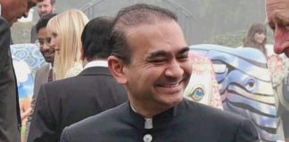 भगोड़े नीरव मोदी का सीबीआई को दो टूक जवाब, मेरे पास तुम्हारी जांच के लिए समय नहीं nirav modi said to cbi i dont have time