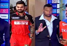 इस बार आईपीएल की चमक पड़ जाएगी फिकी, यह एक फैसला बदलेगा टूर्नामेंट का मिजाज…… this time ipl popularity will be less