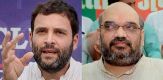 डेटा लीक मामले में कांग्रेस का बड़ा कदम,प्ले स्टोर से हटाया अपना एप Congress big step in data leak case, removed app from the Play Store