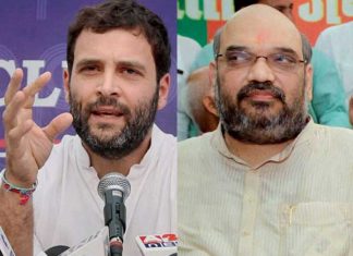 डेटा लीक मामले में कांग्रेस का बड़ा कदम,प्ले स्टोर से हटाया अपना एप Congress big step in data leak case, removed app from the Play Store